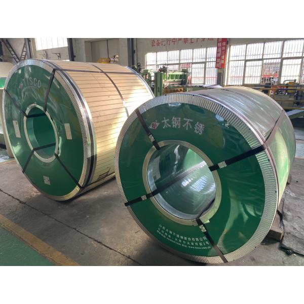 Custom Cold Rolled Stainless Steel Sheet Coil / Strip 304 With 0.05mm