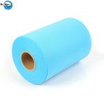 Cross-border manufacturers supply PP spunbonded non-woven packaging home textile