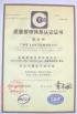 GUANGZHOU BESTLONG ELECTRON TECHNOLOGY CO.,LTD Certifications