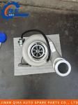 HX55W Truck Engine Supercharger Pressurizer Parts Of Truck Engine 1118100 074A