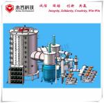 Stainless Steel Sheets Vacuum Coating Equipment , Large size SS sheets Multi Arc