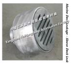 CB/T3885-2014 Marine Deck Leakage - Sleeve Deck Leak