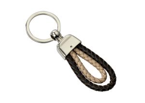 Wholesale Weave Knitting Handmade Car Key Holder PU Braided Rope Leather Key Chains from china suppliers