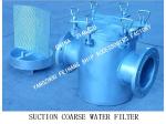 AS150 carbon steel galvanized coarse water filter, carbon steel galvanized