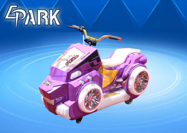 Hot sale cheap ride on electric power motorbike EPARK shopping square kids