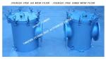 CB/T497-2012 Marine stainless steel suction coarse water filter-straight-through