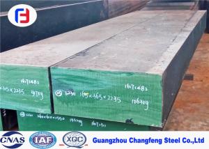 Wholesale Plastic Mould Steel Flat Bar 1.2311 / P20 Prehardened With Good Polishability from china suppliers