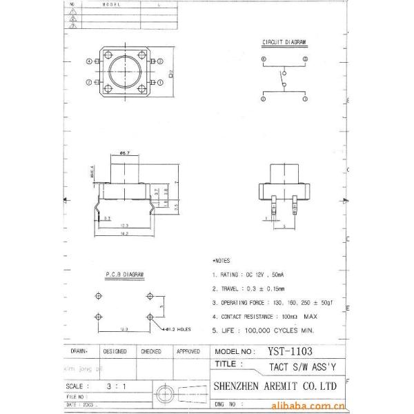DIP Tact Switch YST-1103