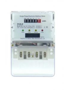 Wholesale Residential Electronic Energy Meter from china suppliers