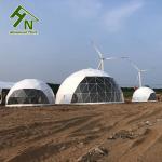 Waterproof 5 Person Geodesic Dome Tent For Trade Show