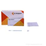 ISO13485 HCV Infectious Disease Test Kit High Specificity Rapid Diagnostic Test