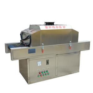Wholesale 2m 4m Working Length Disinfection Machine Tunnel Type UV Sterilizer from china suppliers