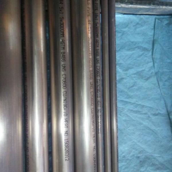Stainless Steel Tube Clothes Hanging Rod Cabinet Single Clothes Through Rod 16