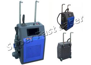 Wholesale Intelligent Handheld Laser Cleaning Machine Low Power CE Certification from china suppliers