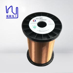 Wholesale 44 Awg 0.050mm Enamelled Copper Wire Winding For Motor from china suppliers