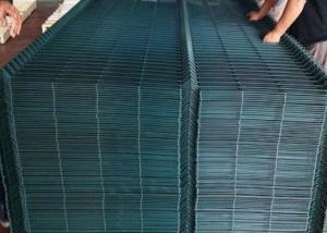 Wholesale 1.8 M High 3d Curved Metal Welded Steel Iron Wire Mesh Fencing from china suppliers