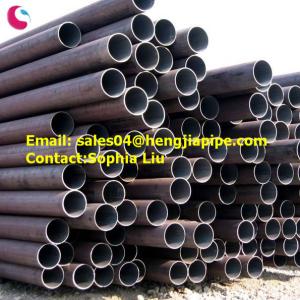 Wholesale 10 inch A106 steel pipes from china suppliers