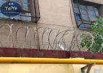 Strong Concertina Blade Wire Fencing Strong Security Razor Wire Anti Blocking