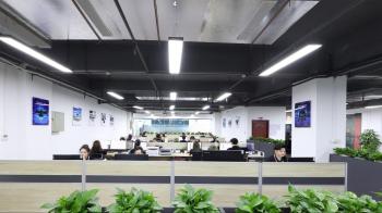 Shenzhen Tongveo Innovation Technology Co., LTD