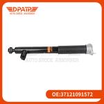 37121091572 Rear Shock Absorber for BMW E38 Electrical Shock Absorber