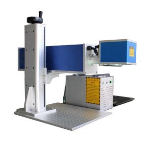 Wholesale 1064nm 30 Watt Mini Galvo CO2 Fly Laser Marking Machine from china suppliers