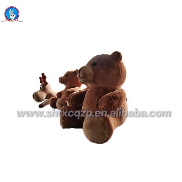 Inflatable Stuffed Beige Brown Teddy Plush Furry Bear for Christmas Mascot Balloon