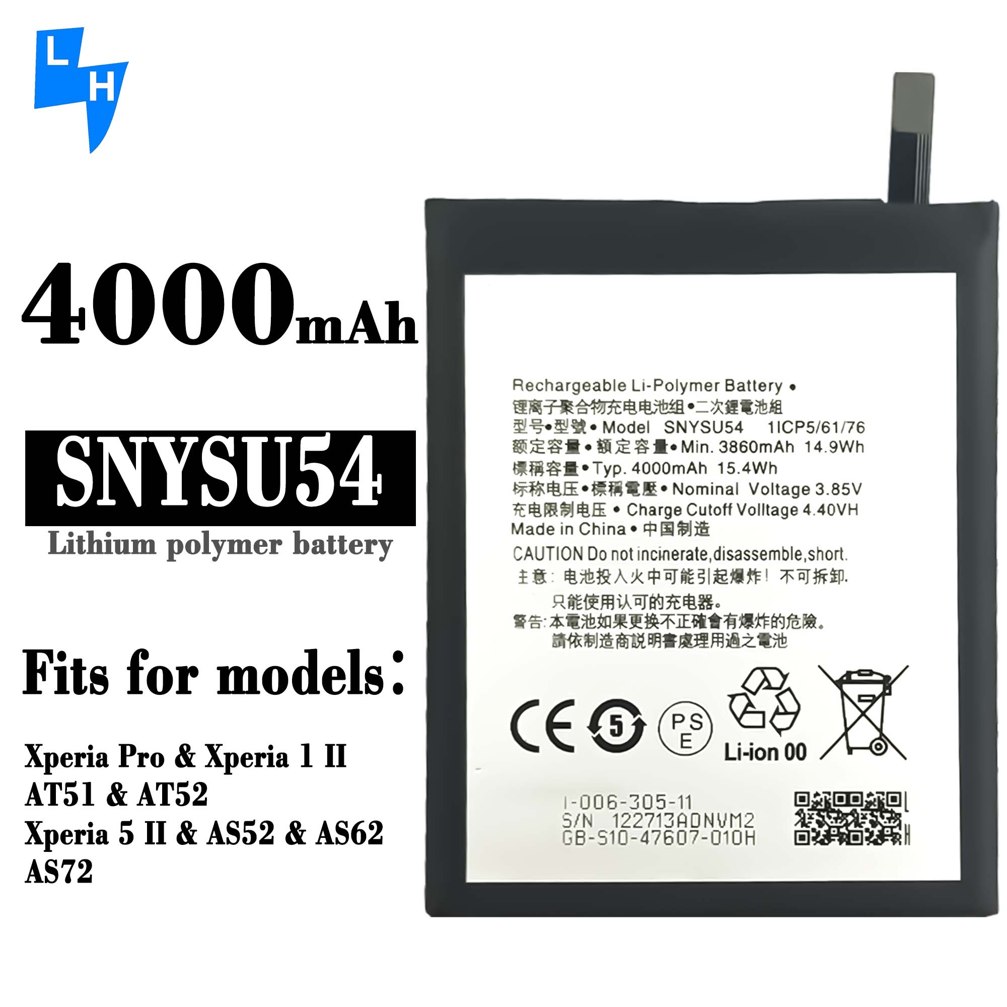 4000mAh SNYSU54 Battery for Sony Xperia 1 II Coding SNYSU54 MOQ/ODM/OEM 500PCS SNYSU54