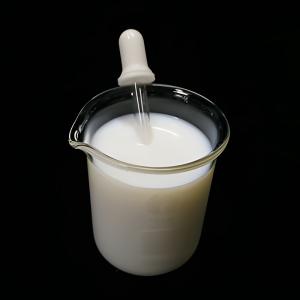 Wholesale Acrylic Paper Emulsion For Packaging Greaseproof &amp; Odorless from china suppliers
