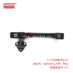 1-71998792-2 Front Pnl Assist Grip For ISUZU FVZ34 FSR32 33 6HK1 6HE1 6HH1