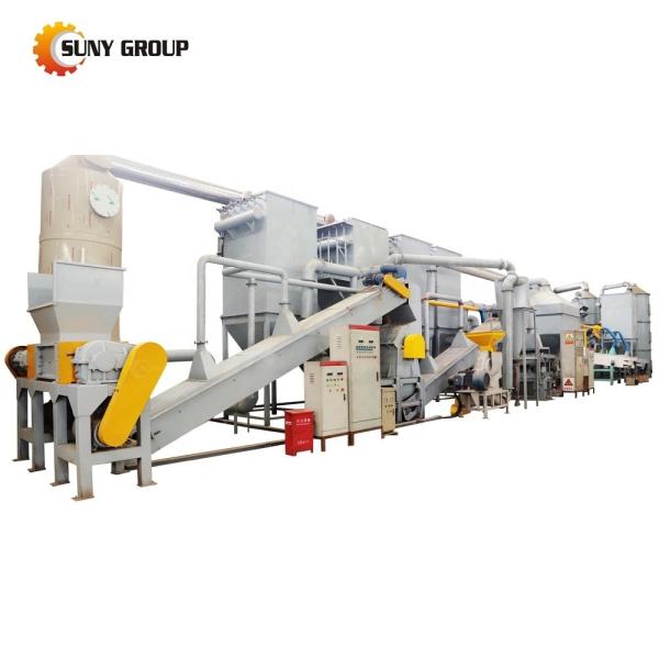 5000 kg Waste Mobile Phone Battery Recycling Machine/ Lithium Battery Shredder