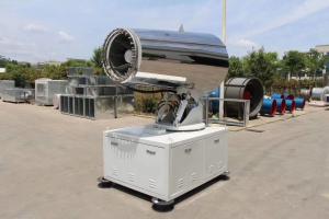 Wholesale Stainless Steel 304 100um Fog Cannon Machine 1200*1200mm Base from china suppliers