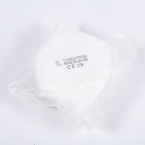 Wholesale In stock KN95 Disposable Earloop 5 ply No woven Face Mask KN95 from china suppliers