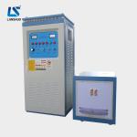 High Frequency Induction Annealing Machine Shaft Gear Stainless Steel Metal