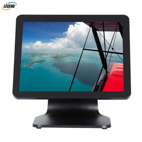 Restaurant Retail Windows Pos System 15 Inch With Plastic Case Plus Metal Stand