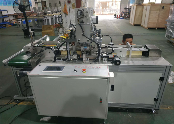 Surgical Face Mask Making Machine/Ultrasonic Welding