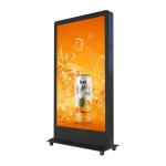 55 inch floor stand outdoor lcd digital signage,waterproof outdoor advertising