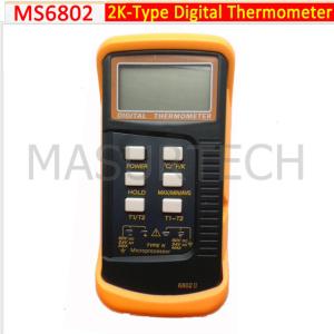 Wholesale 2K Type Digital Thermometer - MS6802 from china suppliers