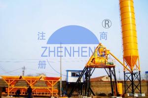 Wholesale HZS35 Compact Concrete Batching Plant, High Precision Cement Processing Plant from china suppliers