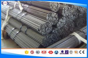 Wholesale 1020 Cold Finished Steel Bar , Diameter 2-100 Mm Cold Drawn Round Bar from china suppliers