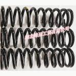 Auto Parts Used for Dongfeng/Dcec Kinland Cabin-Left Front Suspension Spring