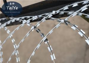 Wholesale Industrial Popular Flat Wrap Razor Wire Weatherproof Prison Wire Fence from china suppliers