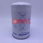 High Efficiency Volvo Oil Filter 23075367 21632667 LF17580 B9607 WP1152 For
