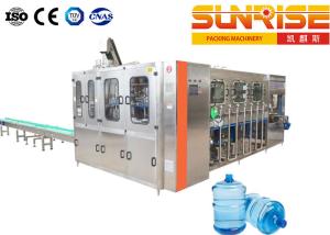 Wholesale 5 Barrel Water Filling Line 2000BPH For Non Carbonated Water from china suppliers