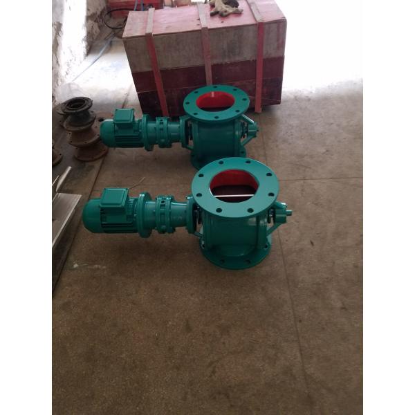 cheap rotary valve