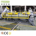 Heavy Duty Plastic Containers Washing Plant Hot Wash Decontamination For