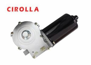 Wholesale 24V PMDC Electric Sliding Gate Motor 60W 30RPM with High Torque Silent Working from china suppliers