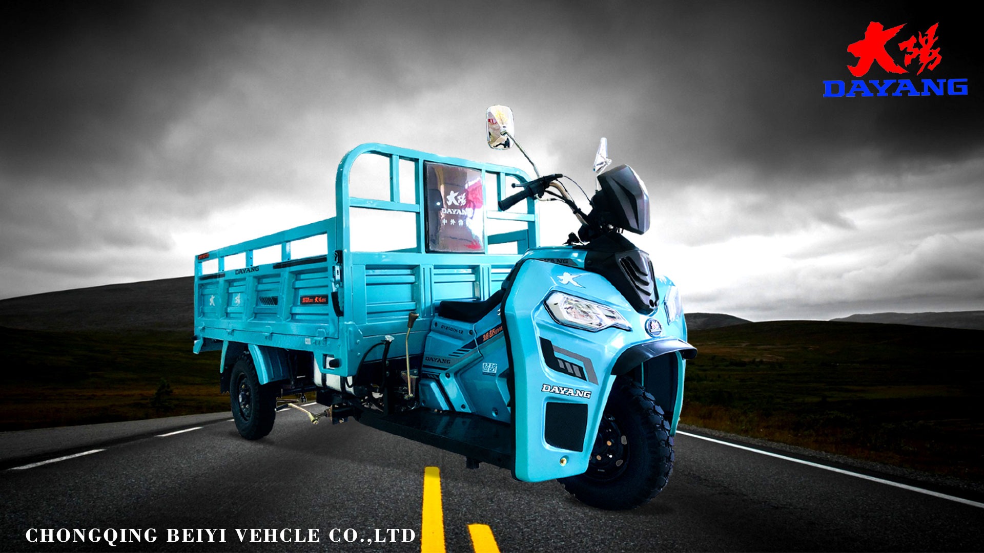 Cargo Transportation 200cc Tricycle with Engine and 50*100 Chassis in Cote d'Ivoire