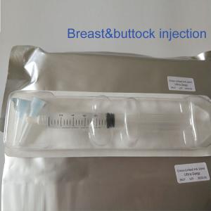 Wholesale 2018 hot sale buttock injection cross linked hyaluronic acid filler 10ml/syring from china suppliers