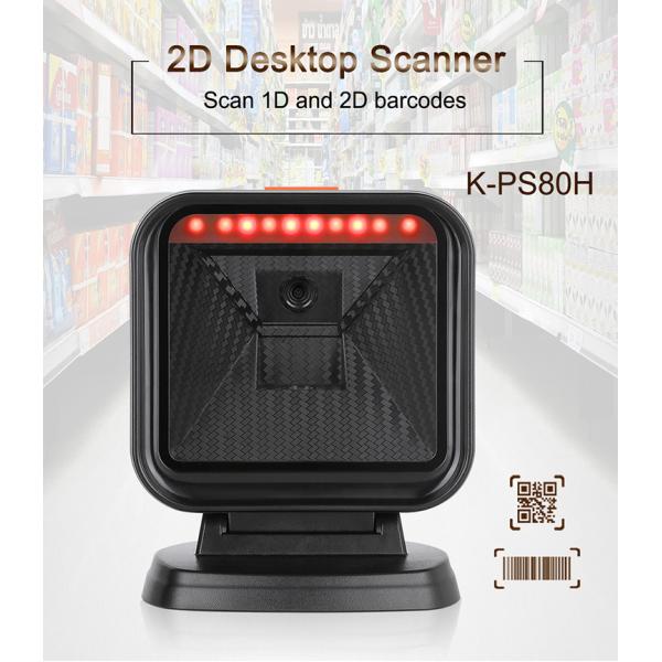 High Performance 1D 2D Hands Free Scan Qr Bar Code Reader Desktop Presentation Barcode Scanner