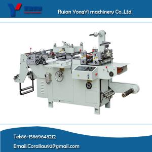 Wholesale MQ-320/450 Computer Adhesive Label Die Cutting Machine from china suppliers